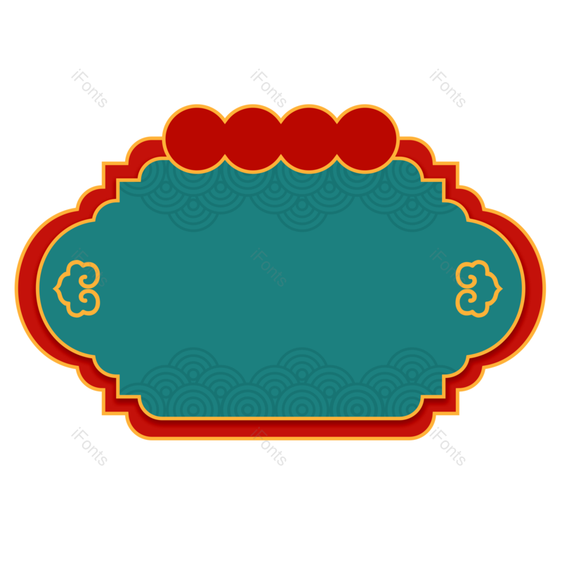 边框图片,复古元素,中国风PNG,促销免抠素材
